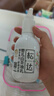 松达婴儿身体乳宝宝山茶油乳液儿童润肤乳保湿滋润补水春夏季轻薄面霜 【千人复购】【囤货推荐】乳液*2 实拍图