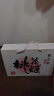 东阿阿胶桃花姬阿胶糕180g*2即食阿胶糕礼盒补品糕送长辈见家长礼品  实拍图