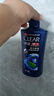 清扬（CLEAR）去屑洗发水组套 活力运动薄荷型720g*2+200g  京东直送 实拍图