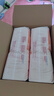 好奇（Huggies）铂金装成长裤XL96片(12-17kg)加大号婴儿尿不湿小桃裤超薄透气 实拍图