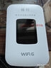 格行随身wifi6官方正品三网通用车载便携式无线网卡cpe路由器WiFi免插卡移动随身wifi非无限流量2025款 全国版【新疆西藏云南可用单网】90天无理由 送流量 实拍图