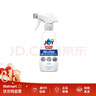 宝洁JOY洗洁精泡沫【沃尔玛】 清洁喷雾微香除菌型 275ml 1瓶 实拍图