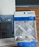 诺希 适用于VIVO X27高配版 手机电池 加强版 内置电池更换大容量  通用X27（高配版)/B-G0（256G） 实拍图