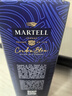 马爹利（Martel）蓝带XO 干邑白兰地 2024年龙年限量版1000ml  实拍图