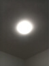 雷士（NVC）国家补贴全光谱护眼吸顶灯简约卧室智能套餐LED照明光域Z 包安装 实拍图