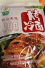 升元东北烤冷面片320g/袋 含酱料速食早餐方便食品方便面朝鲜早餐小吃 实拍图