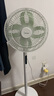 美的（Midea）【幸运草安睡风扇1S】一级能效直流变频声控电风扇家用遥控卧室静音落地扇台式桌面抗菌大风力电扇 实拍图