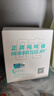 BOTTLED JOY暖吨吨保温杯女士大容量水杯吨吨杯子便携学生保温水杯暖水瓶0.5L 实拍图