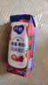 蒙牛纯甄草莓果粒风味酸奶211g×24盒 整箱定制装 加量不加价 实拍图
