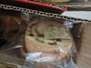 三只松鼠面包组合760g共3箱 0蔗糖奶酪包粗粮包车轮面包糕点早餐充饥零食 实拍图
