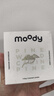 moody美瞳日抛隐形眼镜大小直径经典系列10片装 冷泡乌龙茶 600度  实拍图