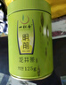 一杯香茶叶绿茶明前早春龙井茶250g2025新茶春茶礼盒装自己喝送礼品袋 实拍图