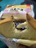 泓一紫米夹心吐司 手撕面包营养早餐糕点休闲零食下午茶量贩装H 紫米吐司面包300g约5袋 实拍图