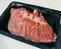 肉鲜厨师 和牛M5谷饲原切牛肉片净含量2斤(250g*4) 澳洲肥牛雪花 实拍图