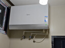 美的（Midea）【新能源超导Z600】超薄扁桶电热水器5000W瞬热洗节能恒温无内胆鲜活水热水器国家补贴以旧换新 实拍图