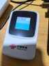 联通随身wifi移动无线wifi6免插卡网卡便携热点4g无限路由器车载全国通用流量2025款支持4G/5G设备M50 实拍图