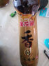 金龙鱼纯芝麻香油 480ml【一级】凉拌 调味 烹饪 火锅 调味油  玻璃瓶 实拍图