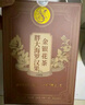 同仁堂（TRT）胖大海罗汉果金银花茶甘草枸杞咽喉茶肺茶泡水喝养生茶包 实拍图