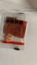 良品铺子 炭烤猪肉脯(烤肉) 300g   高蛋白肉脯肉干肉脯休闲零食 实拍图