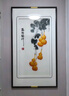 紫腾随轩五福临门苏绣成品挂画入户玄关装饰画客厅葫芦墙画中国风刺绣壁画 五福临门（默认咖啡色） 83*163cm（钢化玻璃） 实拍图