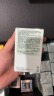修丽可CE30ml+RBE30ml日夜抗氧精华护肤品套装修护生日礼物送女友 实拍图