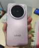vivo X200 Pro mini 12GB+256GB 微粉 国家补贴6.31英寸纤薄小直屏 蔡司超级长焦 5700mAh蓝海电池手机 实拍图