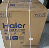 海尔（Haier）家用冰柜京东自营142升小冰箱小型冷柜大容量-30度深冷速冻保鲜BC/BD-142GHW9D家电国家补贴20% 晒单实拍图
