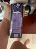 蒙牛特仑苏嗨Milk脱脂纯牛奶京绣版250ml×10盒 实拍图