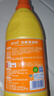 蓝月亮 地板清洁剂600g/瓶 柠檬香去污除菌 瓷砖木地板扫地机器人洗地机 实拍图