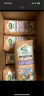 阿尔乐（Arla）德国进口 3重有机认证 专注儿童 有机纯牛奶 200ml*24 高钙早餐奶 实拍图