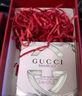 古驰（GUCCI）香水礼盒竹韵女士淡香水50ml木质花香调节日生日礼物送女友 实拍图
