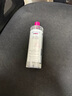 蓓昂斯（BYPHASSE）净颜卸妆水500ml温和眼唇卸妆液舒缓敏感肌京东自营母亲节礼物 实拍图