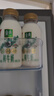 伊利金典鲜牛奶 全脂悦享装巴氏杀菌 低温牛奶 235ml*12 实拍图