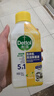 滴露（Dettol）洗衣机清洗剂250mL柠檬洗衣机深度清洁剂滚筒洗衣机清洁剂除垢 实拍图