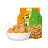 旺旺 零食大礼包 雪饼仙贝 618g【联名款】出游必备 实拍图