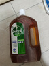 滴露（Dettol）消毒液衣物除菌液洗衣消毒水1.8L杀菌除螨 家居宠物消毒除菌  实拍图