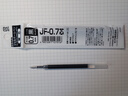斑马牌（ZEBRA）中性笔替芯（适用于JJE15）1.0mm子弹头大容量笔芯 JF-1.0芯 RJF10 黑色 单支装 实拍图
