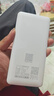迅优随身wifi三网通免插卡移动网络wifi6无线网卡便携式高速4G无线wifi全国通用无限流量2025款5GXY 【至尊款展锐芯】光纤网速+移动联通电信三网切换 实拍图