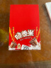 脆香米脆米心整盒巧克力12g*16共192g休闲零食糖果生日母亲节礼物送妈妈 实拍图