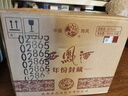 西凤酒 年份封藏 52度 500ml*6瓶 整箱装 凤香型白酒 送礼礼品 实拍图
