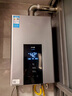 美的（Midea）16升燃气热水器天然气智控增压水伺服恒温【国补立减15%】 ECO节能 低水压启动JSQ30-MK6 实拍图
