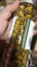 茗心静月新货菊花茶金银花批发泡水干散称中新材组合装花草茶的罐装 通金银花+胎菊共80g 实拍图