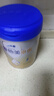 爱他美（Aptamil）新老国标随机 卓傲儿童奶粉配方调制乳粉(3-6岁)800g【优量DHA】  实拍图