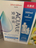 强生安视优 智护 美瞳 隐形眼镜 护理液 300ml+100ml 实拍图