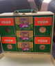 美荻斯粽子礼盒健康早餐大礼包12粽子绿豆糕咸鸭蛋 粽情茗品2070g 实拍图