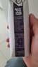 纽仕兰草饲4.0g蛋白高钙全脂纯牛奶100%生牛乳250ml*48盒新西兰原装进口 实拍图
