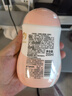 贝亲（Pigeon）润肤乳 婴儿童宝宝身体乳护肤保湿  水三角润肤露滋润型200ml 实拍图