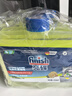 finish亮碟洗碗机用机体清洁剂去油污除水垢深层清洁养护250ml*4瓶 实拍图