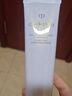 肌肤之钥（Cle de Peau）净采洁面膏清爽型 125ml 实拍图