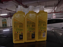 斧头牌（AXE）柠檬护肤洗洁精1.18kg*3瓶7.08斤家庭装 可洗果蔬不伤手 实拍图